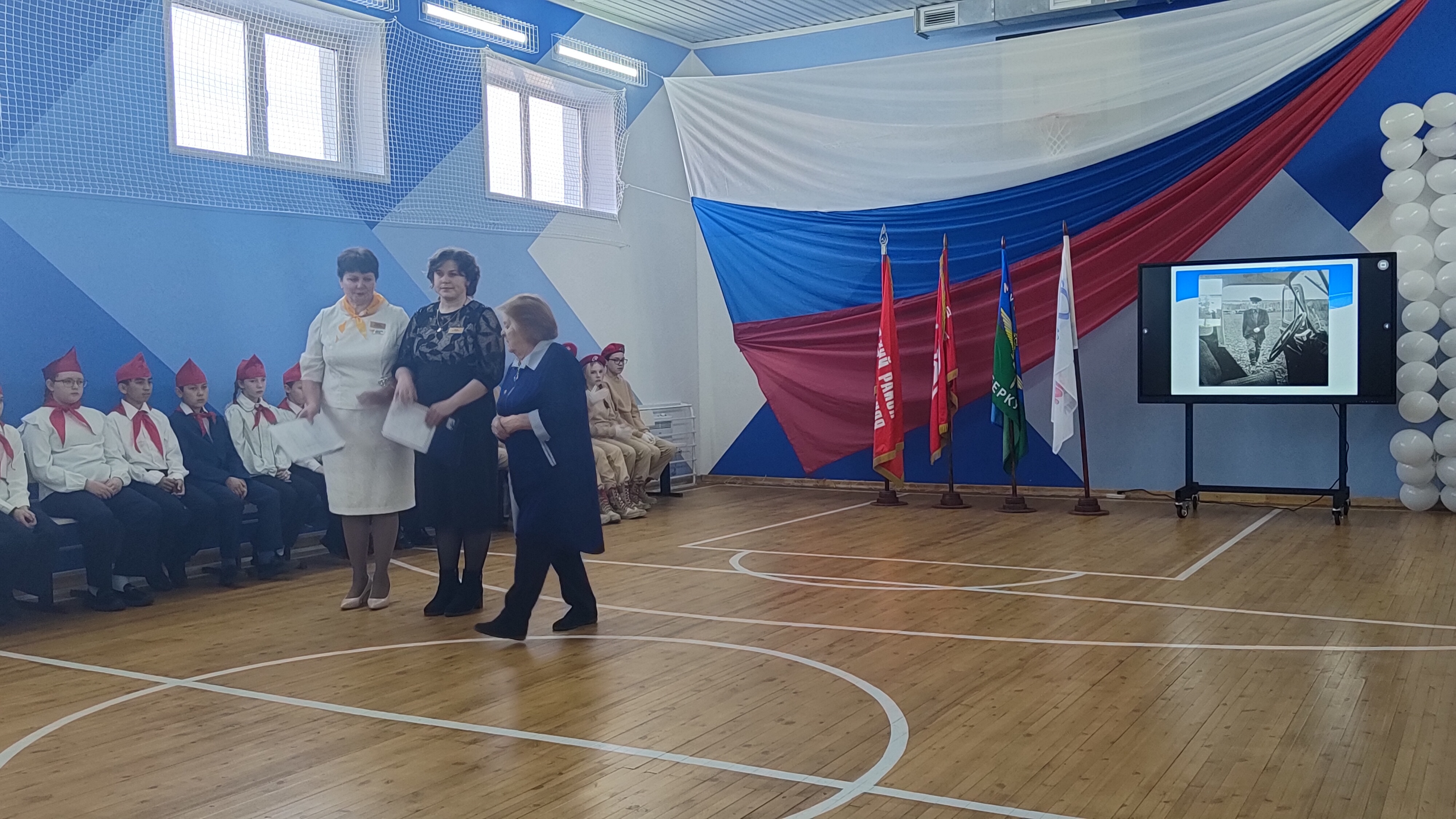 Изображения.