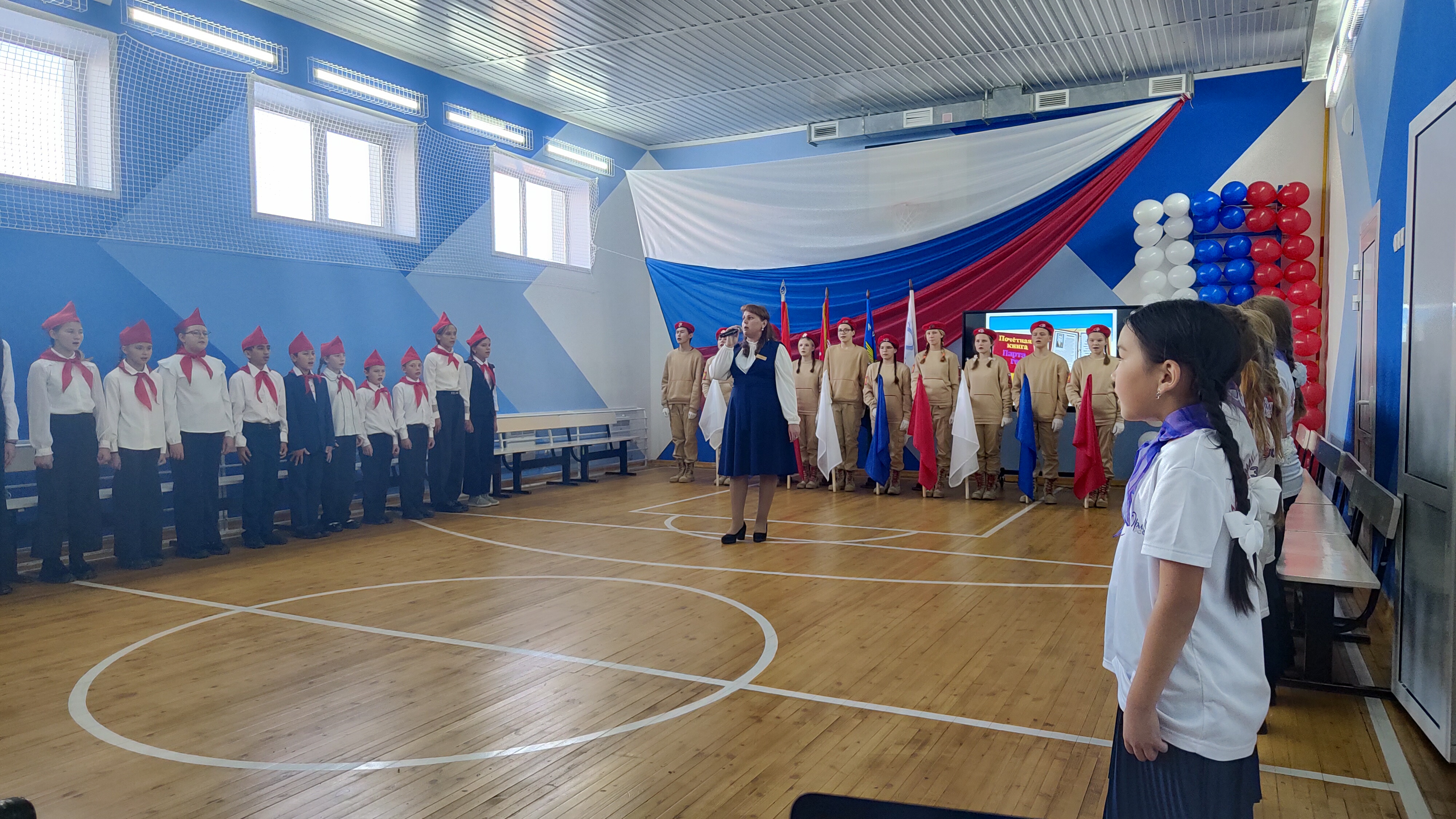 Изображения.