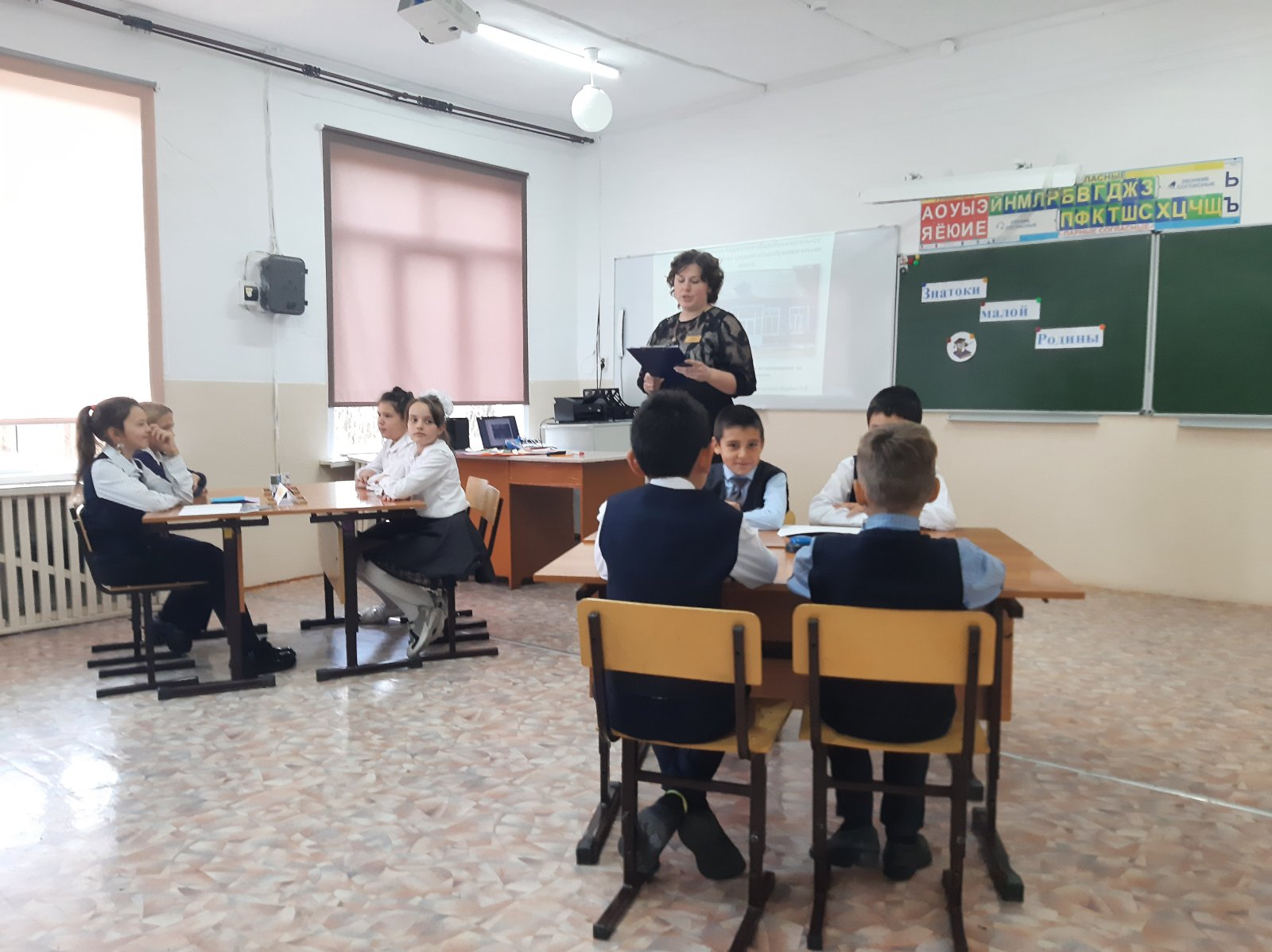 Изображения.