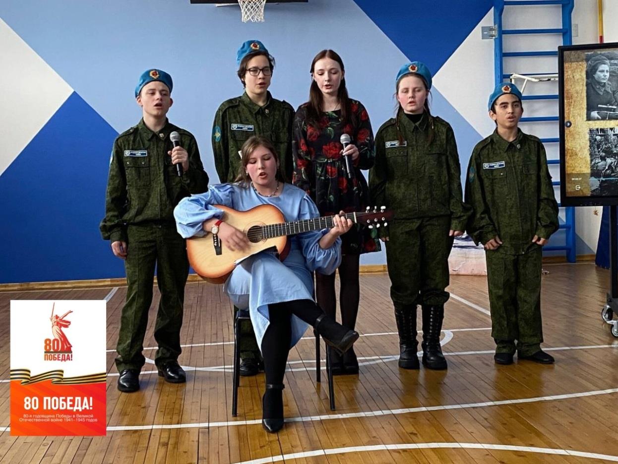 26 февраля – инсценирование военно - патриотической песни.