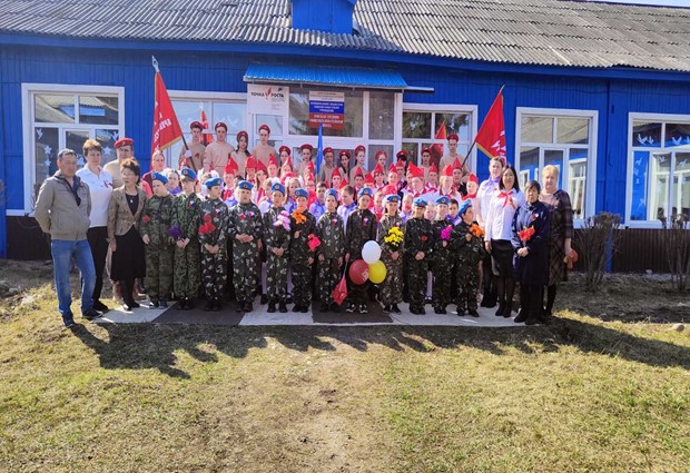 «Патриотическое воспитание – важная составляющая духовно нравственного воспитания детей и молодежи»..