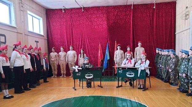 Парта Героя.