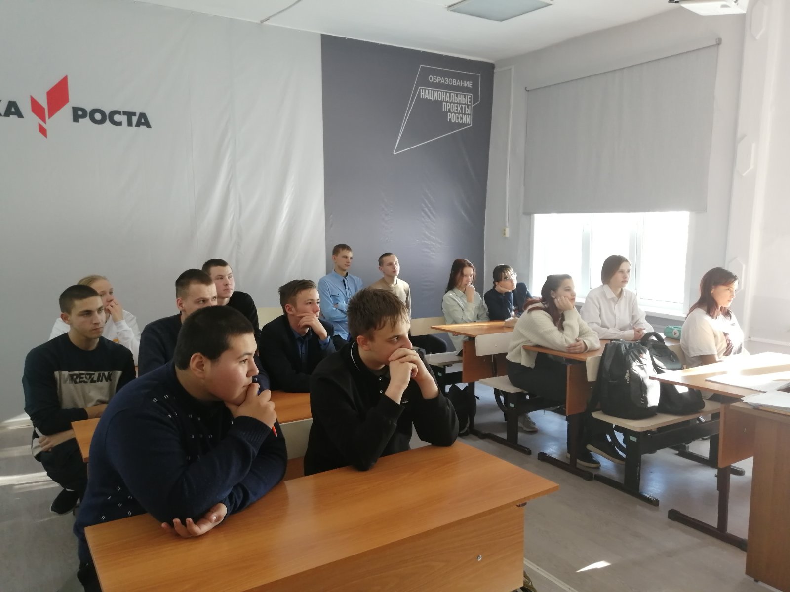 Всероссийский урок безопасности школьников в сети Интернет.
